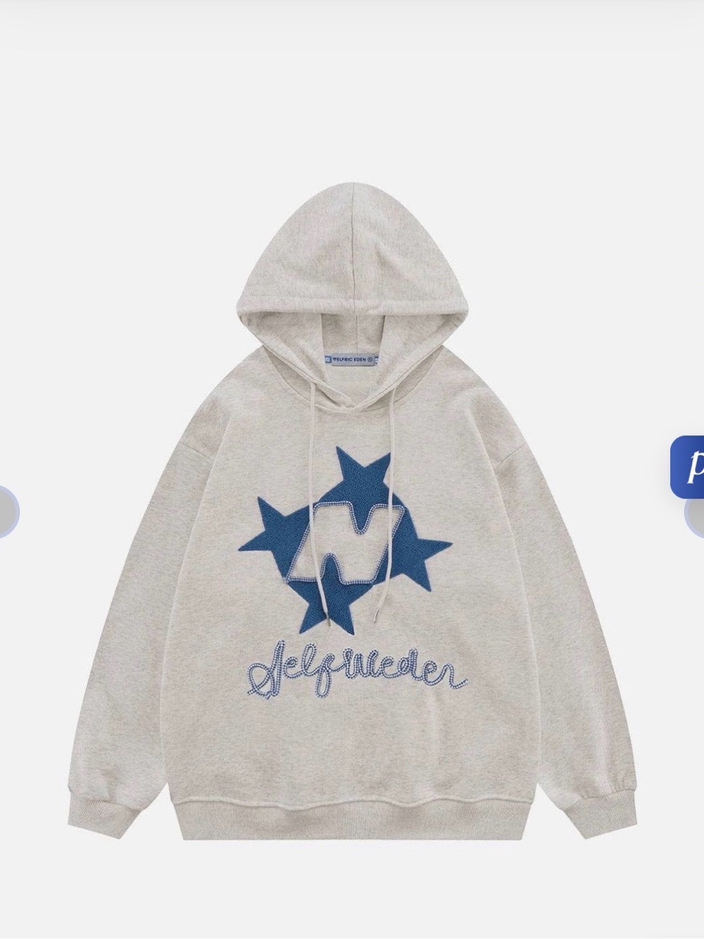 Aelfric Eden Gray Sweatshirt with Blue Star Blue-White Trim Appliqué Sz Small